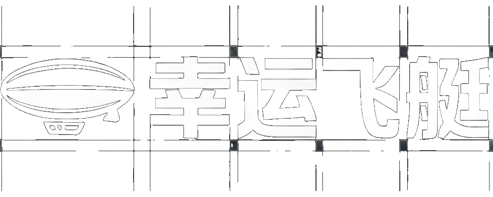 幸运飞艇计划官网